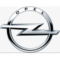 Пороги OPEL