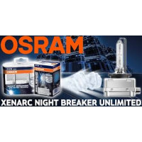 Osram и Continental создадут совместное предприятие