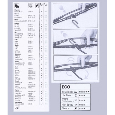 Стеклоочиститель Bosch Eco 700 мм