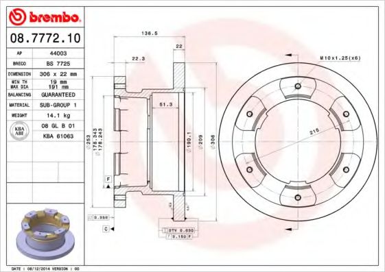 BRECO BS 7725