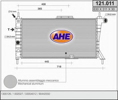 AHE 121.011