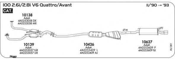 Глушитель Ауди 100 С4 2.8 Купить