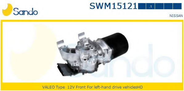 SANDO SWM15121.1
